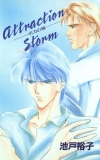ATTRACTION STORM