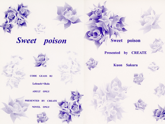 Sweet poison CREATE